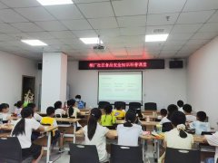 西塞山区：守护“舌尖平安” 食物监管走进托管